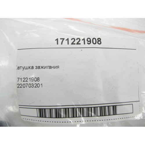 BMW 171221908 Ignition Coil BMW