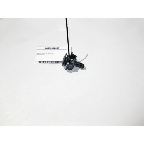 Mercedes-Benz A0009912595 Верхнее крепление радиатора