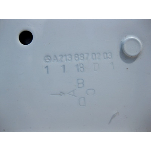 Mercedes-Benz A2138800357 Капот E-Class W213
