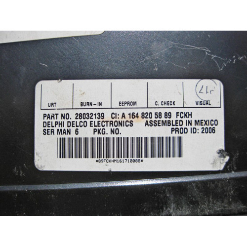 Mercedes-Benz A1648205889 Блок спутникового радио Sirius ML W164 GL X164 R-Class W251