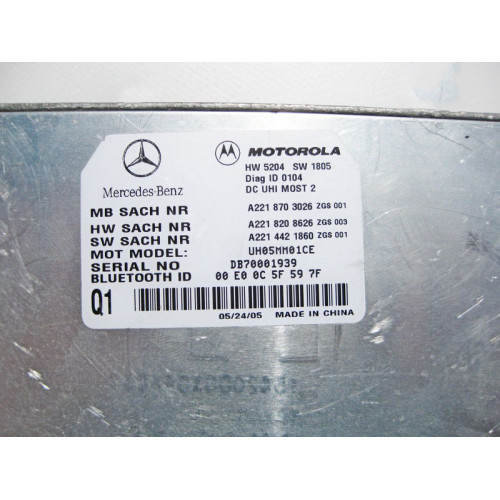 Mercedes-Benz A2218703026 Блок мобильного телефона S-Class W221