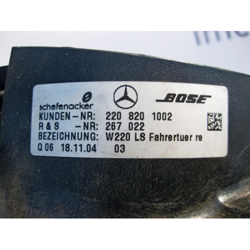 Mercedes-Benz A2208201002 Аудио динамик передней правой двери BOSE S-Class W220