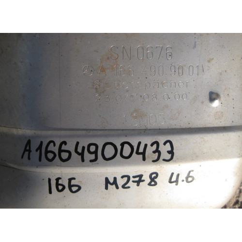 Mercedes-Benz A1664900433 A1664909001 Глушитель задняя часть GL GLS X166 M278 V8 4.6л