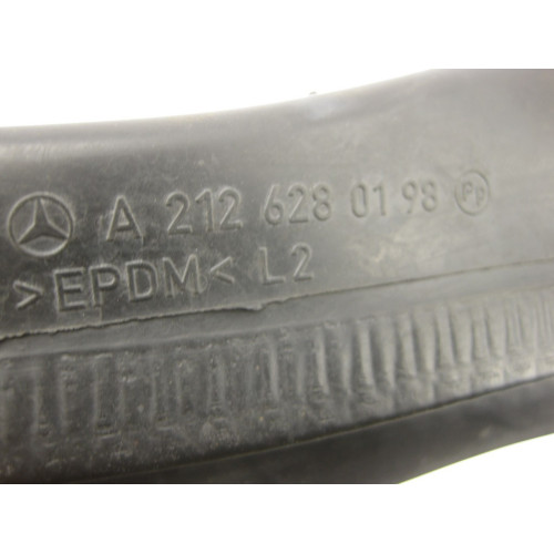 Mercedes-Benz A2126280598 Уплотнитель моторного отсека боковой левый E-Class W212