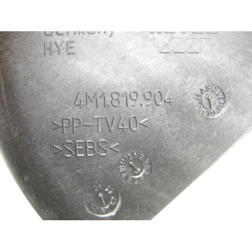 VAG 4M1815237B Воздуховод под капотом на печку (ном. на запчасти 4M1819904)