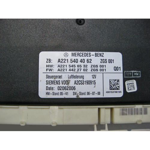 Mercedes-Benz A2215404062 Блок управления пневмоподвеской S-Class W221 CL C216