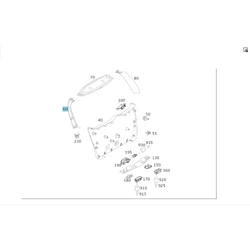 Mercedes-Benz A1647401570 7E94 Обшивка крышки багажника верхняя левая серая GL X164