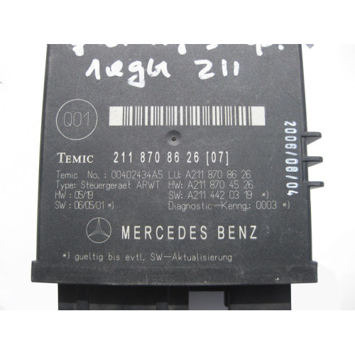 Mercedes-Benz A2118708626 Блок закрытия двери багажника E-Class S211