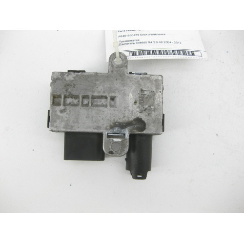 Mercedes-Benz A6401530479 Реле свечей накала OM640