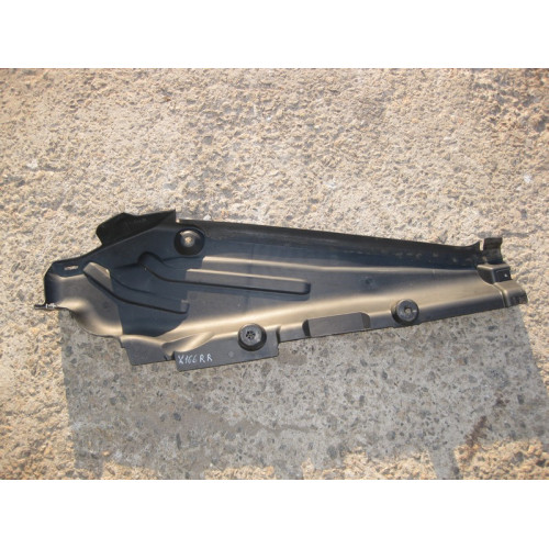 Mercedes-Benz A1666100308 Защита днища боковая задняя правая GL GLS X166