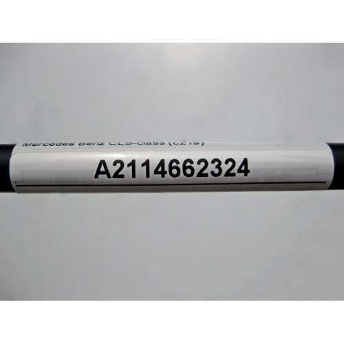 Mercedes-Benz A2114662324 Радиатор ГУР CLS C219 E-Class W211
