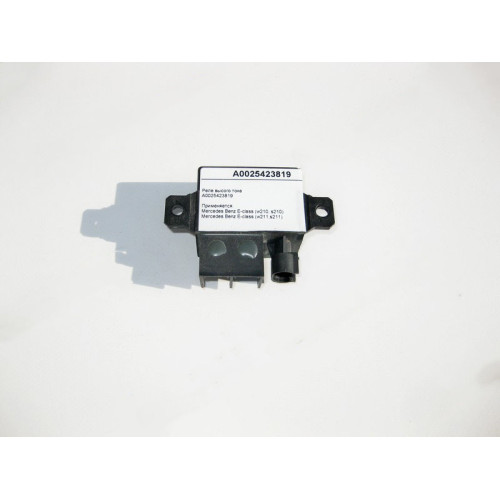 Mercedes-Benz A0025423819 Реле высого тока E-Class W210
