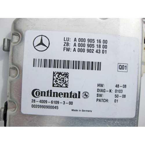 Mercedes-Benz A0009051600 Многофункциональная камера E-Class W212 C207 S-Class W221