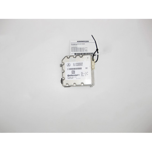 Mercedes-Benz A0009052200 Multifunction camera E-Class W212 C207 S-Class W221