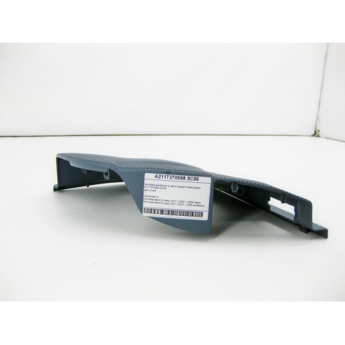 Mercedes-Benz A2117370588 5C56 Накладка динамика синяя на карте задней левой двери E-class W211 E-class S211