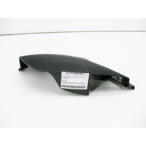 Mercedes-Benz A2117370588 9051 Накладка динамика черная на карте задней левой двери E-class W211 E-class S211
