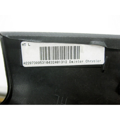 Mercedes-Benz A2207309531 9E34 Накладка на карте задней левой двери цвет антрацит S-class long V220