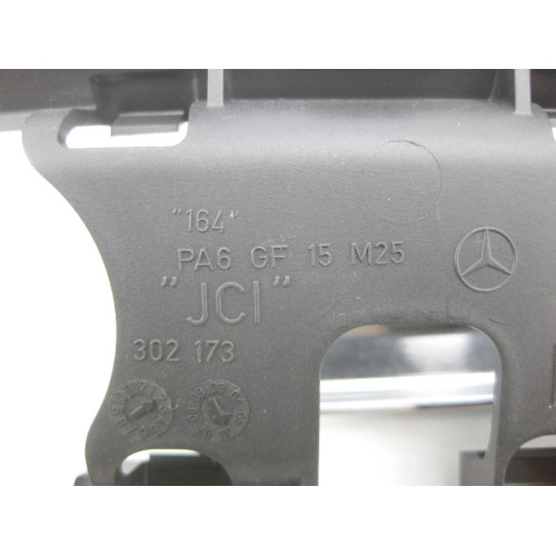 Mercedes-Benz A1647600961 Внутрення ручка открытия задней левой двери ML W164