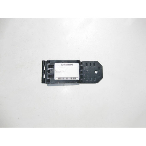 Mercedes-Benz A2035830075 Противооткатный упор