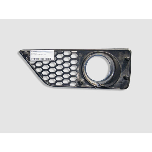 Mercedes-Benz A2218850653 Решётка правой туманки переднего бампера S-Class W221