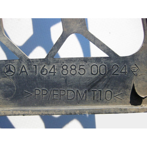 Mercedes-Benz A1648850024 Решётка губы переднего бампера GL W164