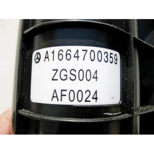Mercedes-Benz A1664700359 Абсорбер ML W166 GL X166 GLE C292