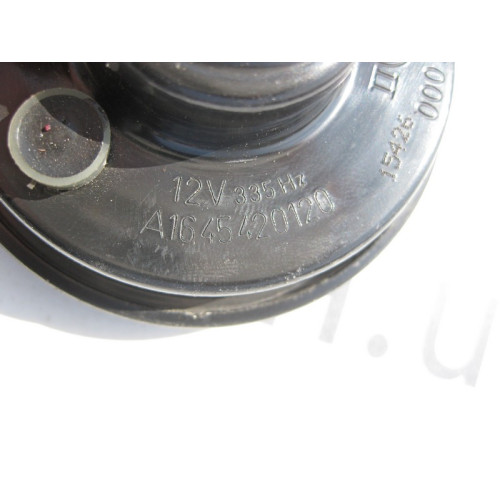 Mercedes-Benz A1645420220 Звуковой сигнал сигнализации низкочастотный ML W164 GL X164
