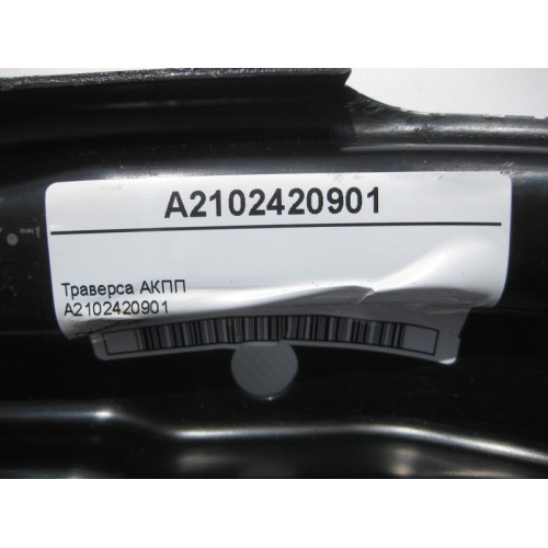 Mercedes-Benz A2102420901 Траверса АКПП E-Class W210