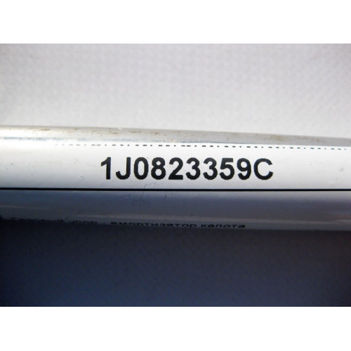VAG 1J0823359C Gas stop - hood damper VW Golf