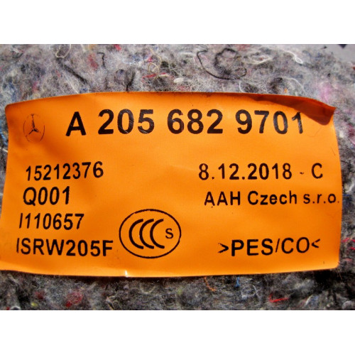Mercedes-Benz A2056829701 Шумоизоляция на задней левой колёсной арке в салоне C-Class W205