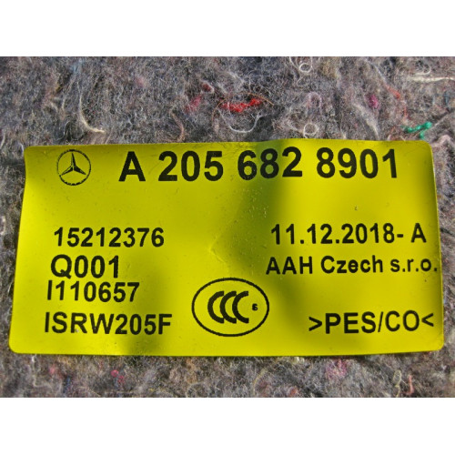 Mercedes-Benz A2056828901 Шумоизоляция задней левой колёсной арки в багажнике C-Class W205