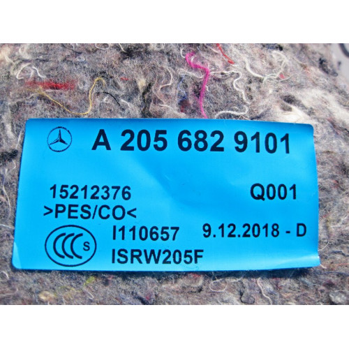 Mercedes-Benz A2056829101 Шумоизоляция задней правой колёсной арки в багажнике C-Class W205
