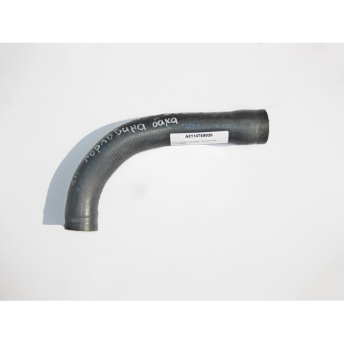 Mercedes-Benz A2114769026 Filler hose - tank E-Class W211 S211 CLS C219