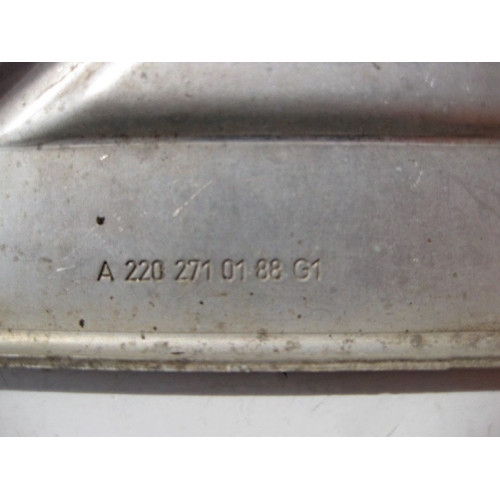 Mercedes-Benz A2202710188 Защита разъёма АКП
