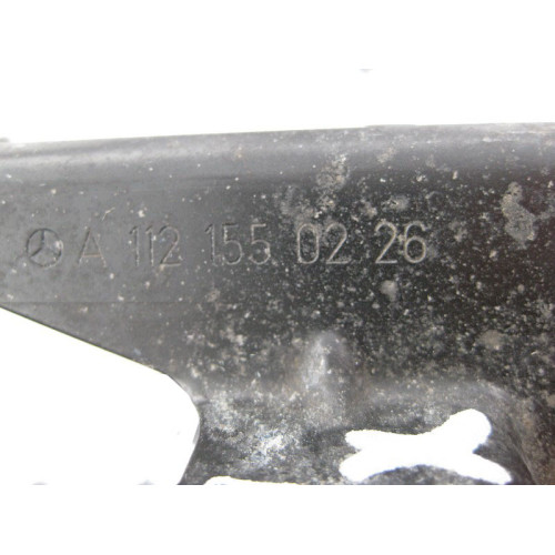 Mercedes-Benz A1121550226 Защитная панель к АКПП