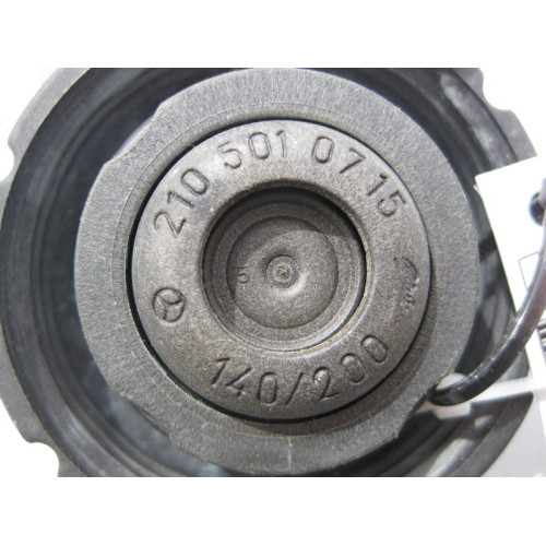 Mercedes-Benz A2105010715 Крышка расширительного бачка
