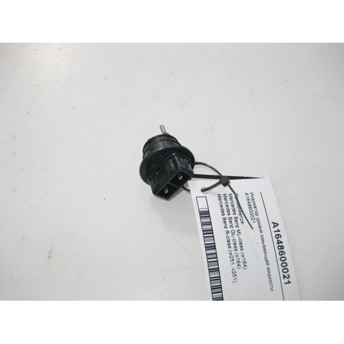 Mercedes-Benz A1648600021 Датчик уровня омывающей жидкости ML W164 GL X164 R-Class W251