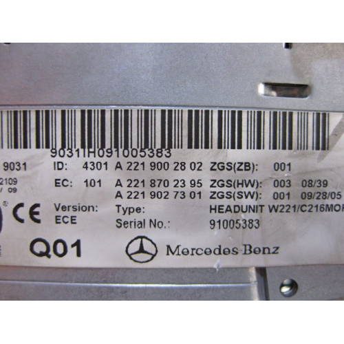 Mercedes-Benz A2219002802 Блок управления аудиосистемой Comand S-Class W221 рестайл