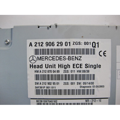 Mercedes-Benz A2129062901 Блок управления аудиосистемы Comand DVD APS с навигацией E-Class W212