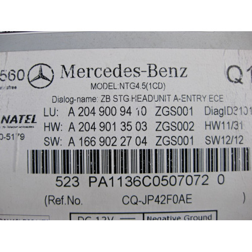 Mercedes-Benz A2049009410 Аудиосистема Audio 20 C-Class W204 рестайл