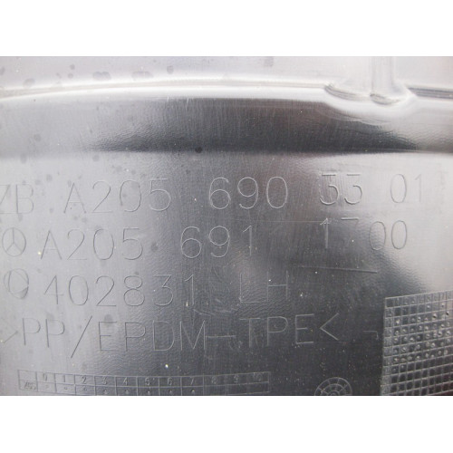 Mercedes-Benz A2056903301 Подкрылок передний левый передняя часть C-Class W205