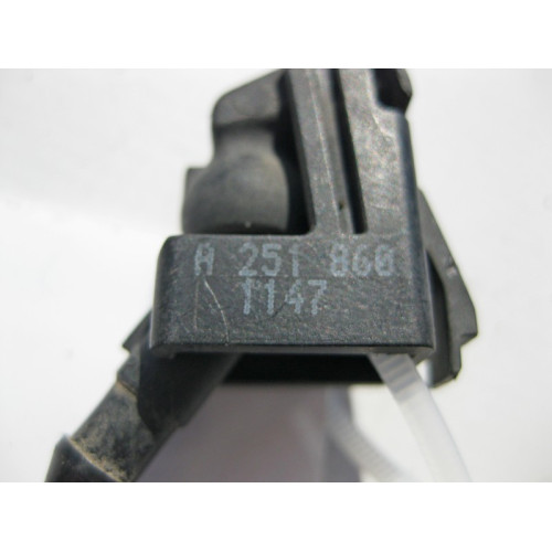 Mercedes-Benz A2518601147 Центральная форсунка омывателя лобового стекла R-Class W251