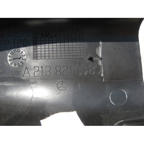 Mercedes-Benz A2138210989 Дефектная накладка левой петли багажника E-Class W213