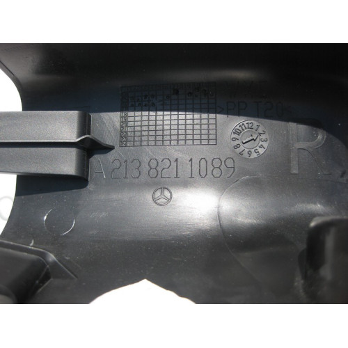 Mercedes-Benz A2138211089 Пластиковая накладка правой петли багажника E-Class W213