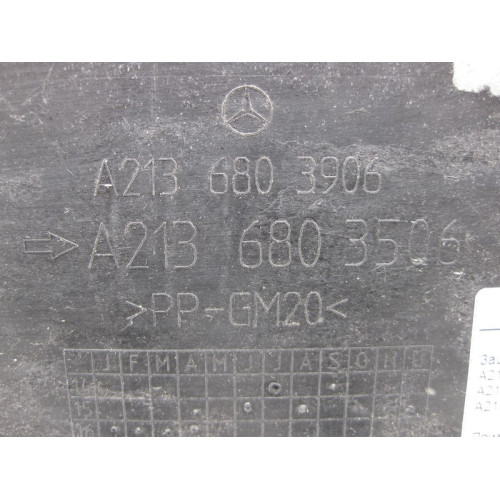 Mercedes-Benz A2136803506 Защита днища боковая левая E-Class W213
