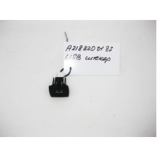 A2188200187 Штекер USB ML GLE W166 GL GLS X166 SLS C197 CL C216 CLS C218 S-Class W221 SL R231
