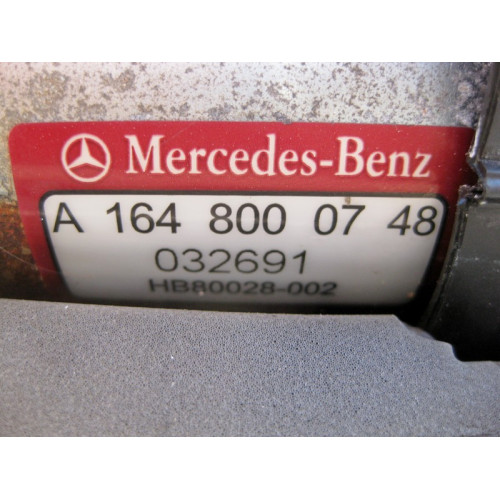 Mercedes-Benz A1648000748 Гидравлический привод автоматического закрытия крышки багажника GL X164