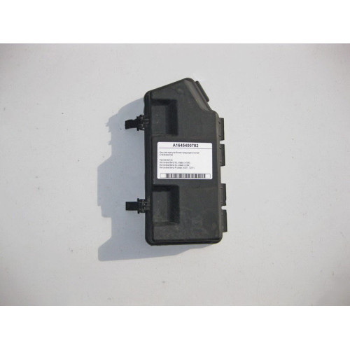 Mercedes-Benz A1645400782 Fuse box cover ML W164 GL X164