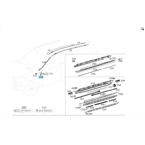Mercedes-Benz A1666900507 Накладка стойки "A" наружная левая GL/GLS X166