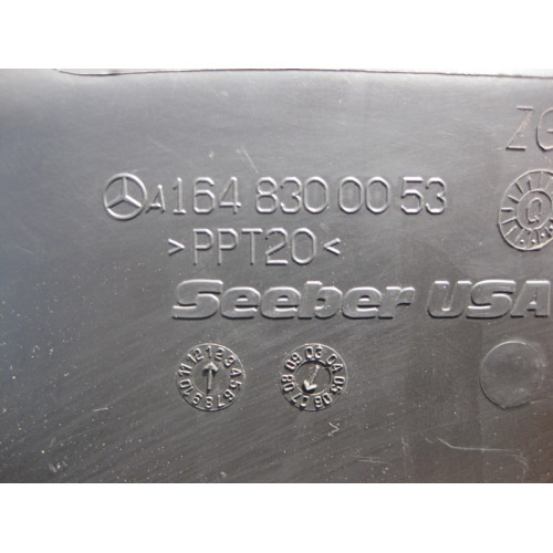 Mercedes-Benz A1648300053 Воздухозаборник печки ML W164 GL X164